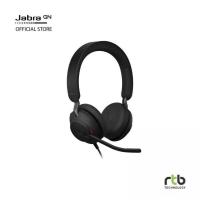 ราคา หูฟัง Jabra รุ่น Evolve 2 40 MS Stereo USB A มือสอง (19971608644)