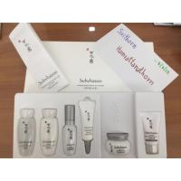 ราคา Sulwhasoo Snowise Brightening Kit (6 Items) (342636642)