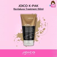 ราคา JOICO K-PAK Revitaluxe Restorative Treatment 150ml สูตรใหม่ (7165343099)