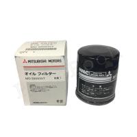 ราคา กรองน้ำมันเครื่อง Mirage Attrage Cedia Ex Triton Mitsubishi (2719871180)