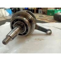 ราคา ข้อเหวี่ยง cbr 150 i แท้ มือสอง (10477330038)