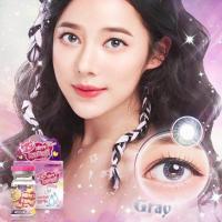 ราคา Mini neptune gray (1096921769)