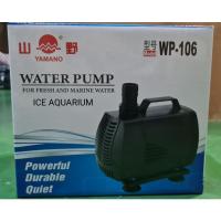 ราคา YAMANO WP-106 ปั้มน้ำ สำหรับทำระบบกรอง หมุนเวียนน้ำ ทำน้ำพุ น้ำตก ให้กำลังน้ำแรง และสม่ำเสมอ (18829785394)