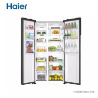 ราคา สินค้าพร้อมส่ง Haier ตู้เย็น Side By Side รุ่น HRF-SBS550MS ความจุ 19.7 คิว HRF-SBS550 HRFSBS550 SBS550 (15846257418)