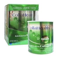 ราคา CollaHealth Collagen คอลลาเจนบริสุทธิ์ (200 กรัม x 1 กล่อง) (483653135)