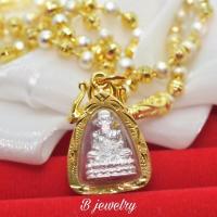 ราคา สร้อยคอหุ้มทองคำขาว 2กษัตริย์ ขนาด1บาท ฟรี!!! หลวงปู่ทวดองค์ขาวกรอบหุ้มทอง (7248056622)