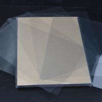 ราคา แผ่นใส รองปก ขนาด A4 Transparencies A4 (แพ็คละ 100 แผ่น) (3943157720)