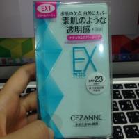 ราคา cezanne uv foundation EX plus (57249942)