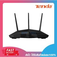 ราคา เราเตอร์ไวไฟ Tenda AC18 AC1900 Smart Dual-Band Gigabit Router รับประกัน 3 ปี (23508768347)