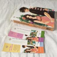 ราคา Love Plan แผนวุ่นชุลมุนรั (Valentine's Double Loves สองนิยามของความรัก) (2876971)