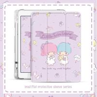 ราคา [พร้อมส่ง] Little Twin Stars หลังใส (มีที่เก็บปากกา) - เคส iPad Air 4 10.9" / เคส iPad Air 3/Pro 10.5 / เคสไอแพด 10.2" (11704726708)