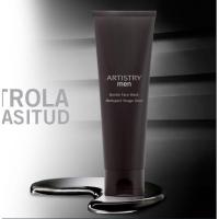 ราคา อาร์ทิสทรี เมน เจนเทิล เฟซ วอช Artistry men gentle face wash (ขนาด 115 ml) (15307893233)