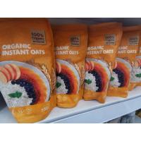 ราคา ข้าวโอ๊ตออแกนิค ORGANIC INSTANT OATS (21434545682)
