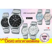 ราคา Casio แท้% นาฬิกาข้อมือชาย หญิง สีเงินหน้าปัดดำ สายสแตนเลส (726519475)