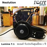 ราคา หูฟัง Neolution E-sport Lumina Pro Gaming Headset 7.1 สำหรับเล่นเกมส์ เชื่อมต่อผ่าน Usb ของแท้ รับประกันศูนย์ไทย (7219905898)