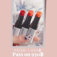 ราคา bobbi brown extra lip tint สี Bare Melon (2917849299)