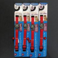 ราคา Petmate Breakaway Cat buckle ปลอกคอแมว นิรภัย เพ็ทเมท (20159797980)