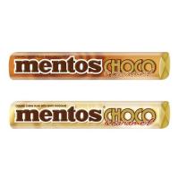 ราคา Mentos เมนทอส คาราเมล ขนาด 37.8 กรัม (เลือกรสได้) (5528634898)