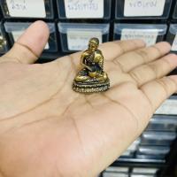 ราคา พระอุปคุตจกบาตรมหาลาภ เนื้อทองเหลือง 3ซม. (9817417711)