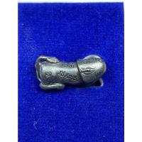 ราคา หลวงพ่อซ่วน ปัญญาธโร"เจ้าตำรับ"ปลัดขิก"วัดท่าลาดใต้ จ.ฉะเชิงเทรา ปลัดขิก เพชรพญาธรตาหวาน เทพเจ้าไสยเวทย์แห่งพนมสารคาม (16430594526)