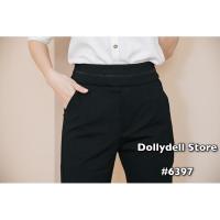 ราคา กางเกงขายาว ดอลลี่เดลdollydell (22728516779)