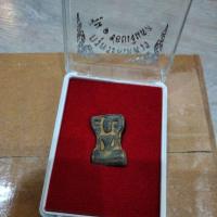 ราคา พระมเหศวร กรุวัดสว่างอารมณ์ (12129878935)