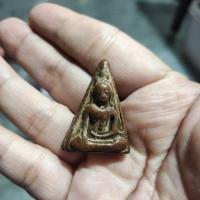 ราคา พระนางพญา กรุพิษณุโลก (23442960155)