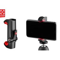 ราคา Manfrotto PIXI Clamp for smartphone (เฉพาะตัวหนีบตัวโทรศัพท์) (1852241991)