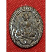 ราคา เหรียญหล่อหลวงพ่อทองดำ*วัดท่าทอง (8858210192)