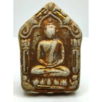 ราคา พระขุนแผนผงพรายกุมาร พิมพ์ใหญ่ เนื้อจินดามณี บล๊อคไหล่หลุม ฝังตะกรุดรวม 21 ดอก (หน้า5 หลัง16) หลวงปู่ทิม ปี 2515 (6754112946)