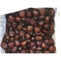 ราคา พุทราจีนเชื่อม เกรดAAA ขนาด500กรัม ใหญ่ใสเคี้ยวหนุบ (3289581187)