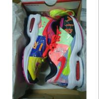 ราคา Nike Air Max 2 Light Atmos (6833497544)