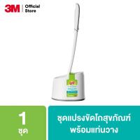 ราคา Scotch-Brite® สก๊อตช์-ไบรต์® แปรงขัดโถสุขภัณฑ์พร้อมแท่นวาง รุ่นแอนตี้แบคทีเรีย Toilet bowl & Rim brush with caddy (19023744987)