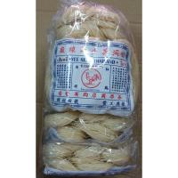 ราคา หมี่เบตง ตราไก่ โรงหมี่งี่แซ (หมี่อร่อยต้องหมี่เบตงตราไก่เท่านั้น) (4044012037)