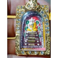 ราคา พระสมเด็จ หลวงพ่อคูณ ปริสุทโธ (23412296345)