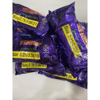 ราคา ยางในมอเตอร์ไซค์deestone โมโตครอส ขอบ18 ขอบ21 ขอบ17ขอบ14 (6649252758)