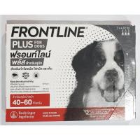ราคา Frontline Plus สุนัข 40-60 กก ยาหยดกำจัดเห็บหมัดสุนัข (อย.วอส 1266/2554) (856475409)