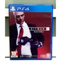 ราคา [PS4] : HITMAN 2 | (R3) | Eng (6335523466)