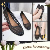 ราคา Korean รองเท้าคัชชูแต่งลายฉลุ 4 สี ส้นเตี้ย (18290936395)