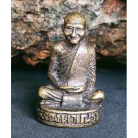 ราคา พระเครื่อง รูปหล่อลอยองค์ หลวงตาเณรคำ วัดป่าประดับทรงธรรม รุ่น1 (11609594137)