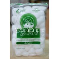 ราคา สำลีก้อน ตรารถพยาบาล 40 กรัม เช็ดเครื่องสำอางค์ (10706969096)