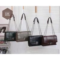 ราคา (ลดเพิ่ม 350 บ. ทักเพื่อขอโค้ดลด)MOMO กระเป๋าสะพายหนังแท้ (13244794045)