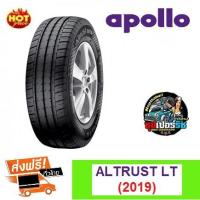 ราคา ยางรถยนต์ ยางApollo 195 R15 ALTRUST LT (1588932772)