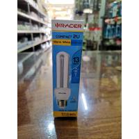 ราคา หลอด​ 2U คอมแพค แสงสีเหลือง RACER 13W (4654462493)