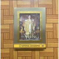 ราคา Bluray My King ในหลวงในดวงใจ (บรรจุกล่อง : Set) (15715884903)