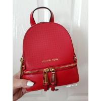 ราคา Michael Kors mini backpack ของแท้นำเข้า (5718496323)