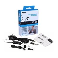 ราคา BOYA ไมค์หนีบปกเสื้อ รุ่น BY-M1 Stereo for Smartphone and Camera (รับประกัน 1 ปี) (1848792160)