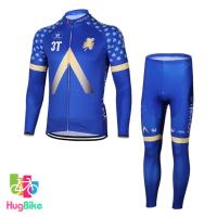 ราคา ชุดจักรยานแขนยาวทีม 3T 18 (01) สีน้ำเงิน (8749124837)