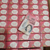 ราคา NNK NONGNAKA CCครีม แบบกล่อง 6 ซอง (7736030638)