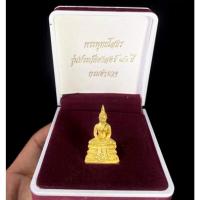 ราคา รูปหล่อพระพุทธโสธร (เนื้อชุบทอง)รุ่นประวัติศาสตร์80ปี กรมตำรวจ พร้อมกล่องกำมะหยี่ เป็นพระดีพิธีใหญ่ น่าสะสมน่าบูชา (10831177975)